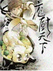 日本综艺节目在线 旧物修理铺